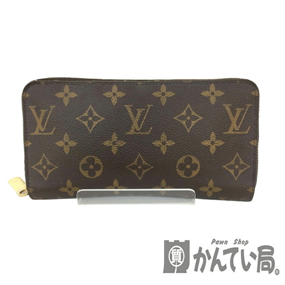 T Zippy Wallet Monogram Coquelicot Red Zip Long - Picture 1 of 9